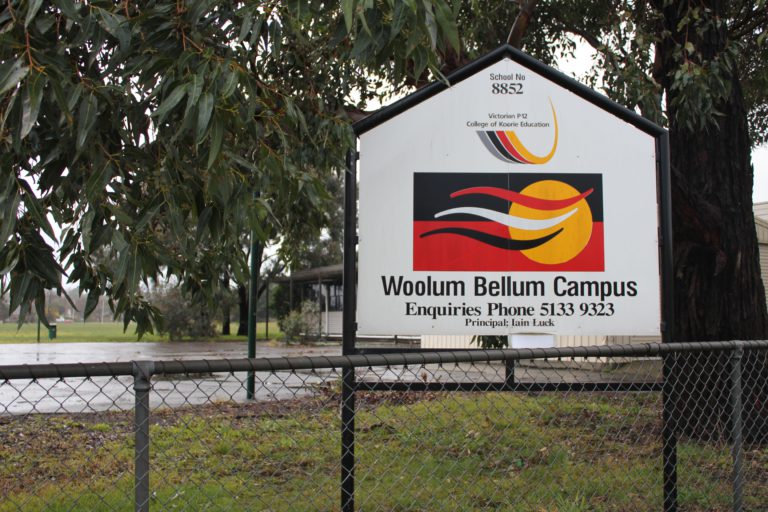 Photo of sign outside Woolum Bellum College, Morwell - Koorie Pathways School